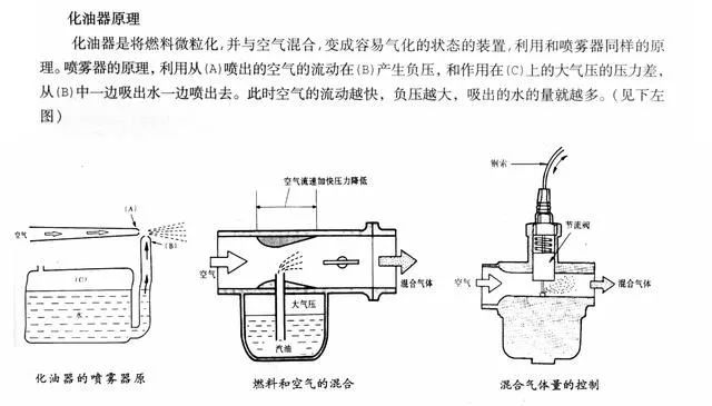 微信图片_20180119120652.jpg