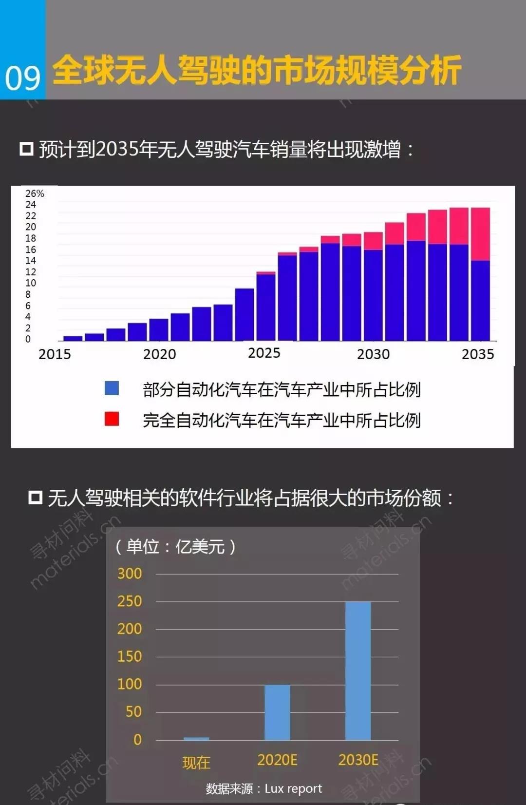 微信图片_20180622160520.jpg