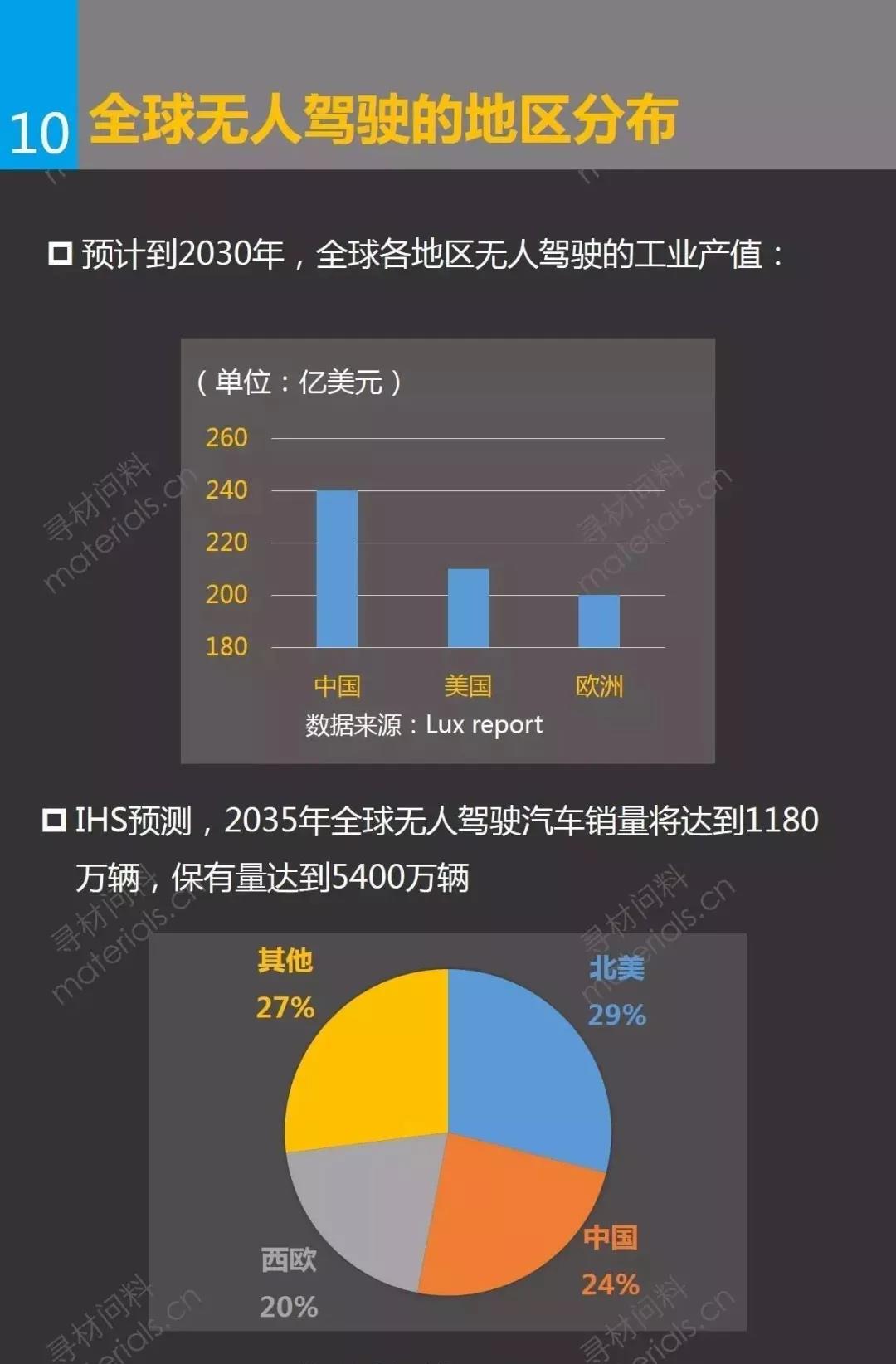 微信图片_20180622160527.jpg