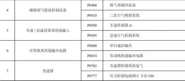 微信图片_20180921182413.jpg