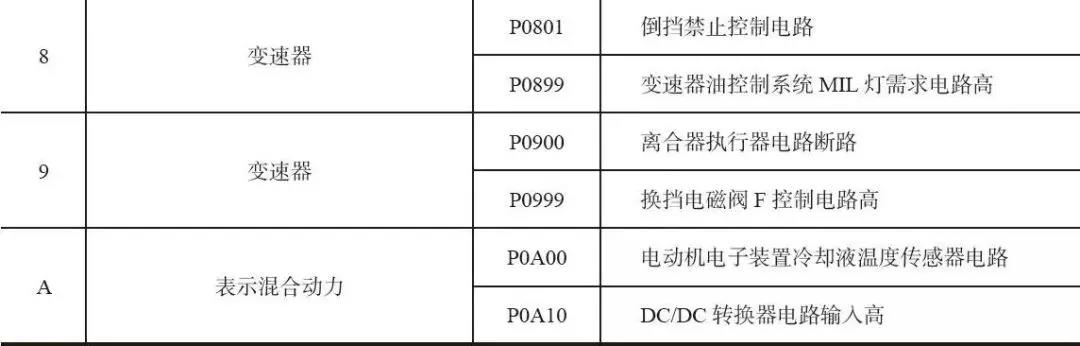 微信图片_20180921182416.jpg